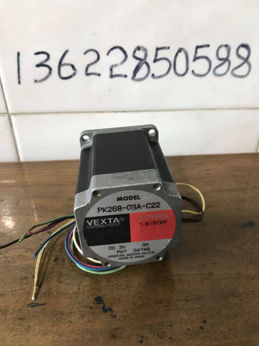 日本东方电机pk268-03a-c22二相步进电机 vexta 拆机 现货