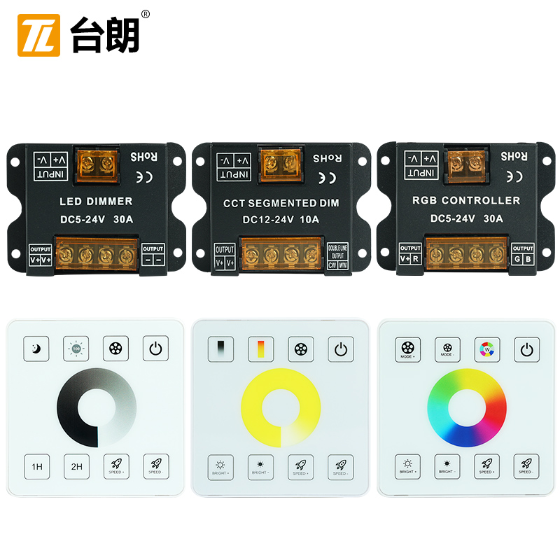 86调光面板12V低压24V控制器三色双色温全彩RGB灯带LED无极开关 电子/电工 调光开关 原图主图