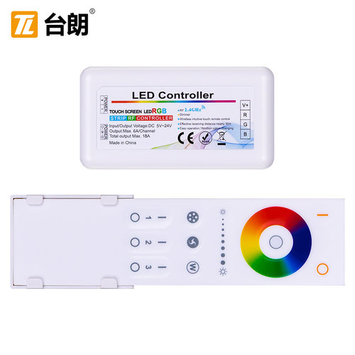 台朗2.4G触摸同步5V12V24V调光控制器RGBWC双色单色灯带灯条遥控