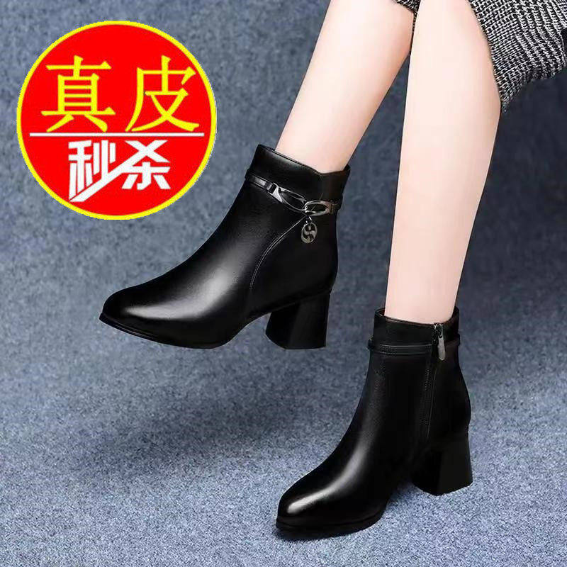 真皮短靴女2026春秋新款百搭靴子中跟加绒保暖马丁靴粗跟单靴勃肯,女鞋,勃肯鞋/软木鞋,淘宝优惠券,粉丝福利购,淘宝优惠卷