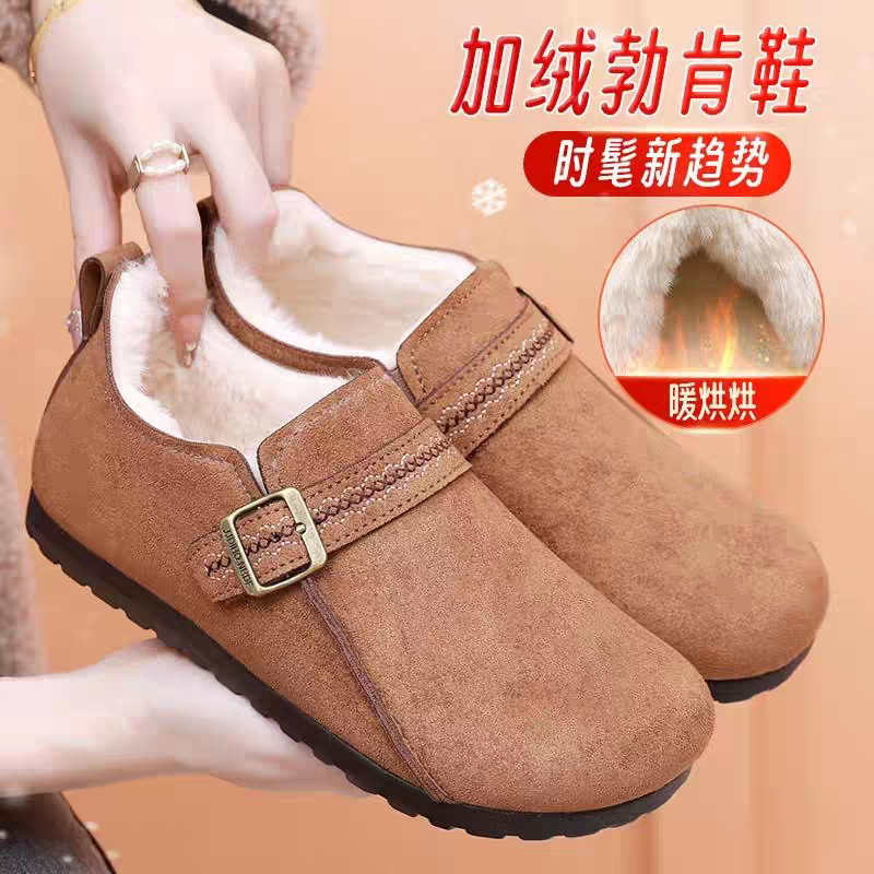 老北京冬季新款加绒保暖棉鞋女平底防滑软底毛毛鞋时尚妈妈豆豆鞋,女鞋,勃肯鞋/软木鞋,淘宝优惠券,粉丝福利购,淘宝优惠卷