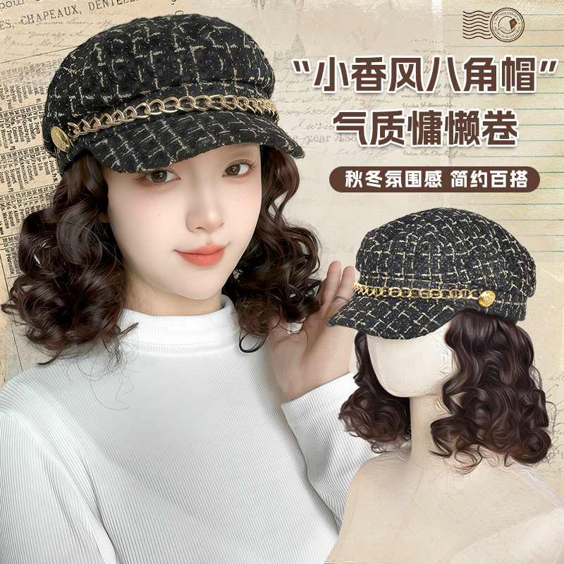 帽子假发一体女款时尚新款小香风