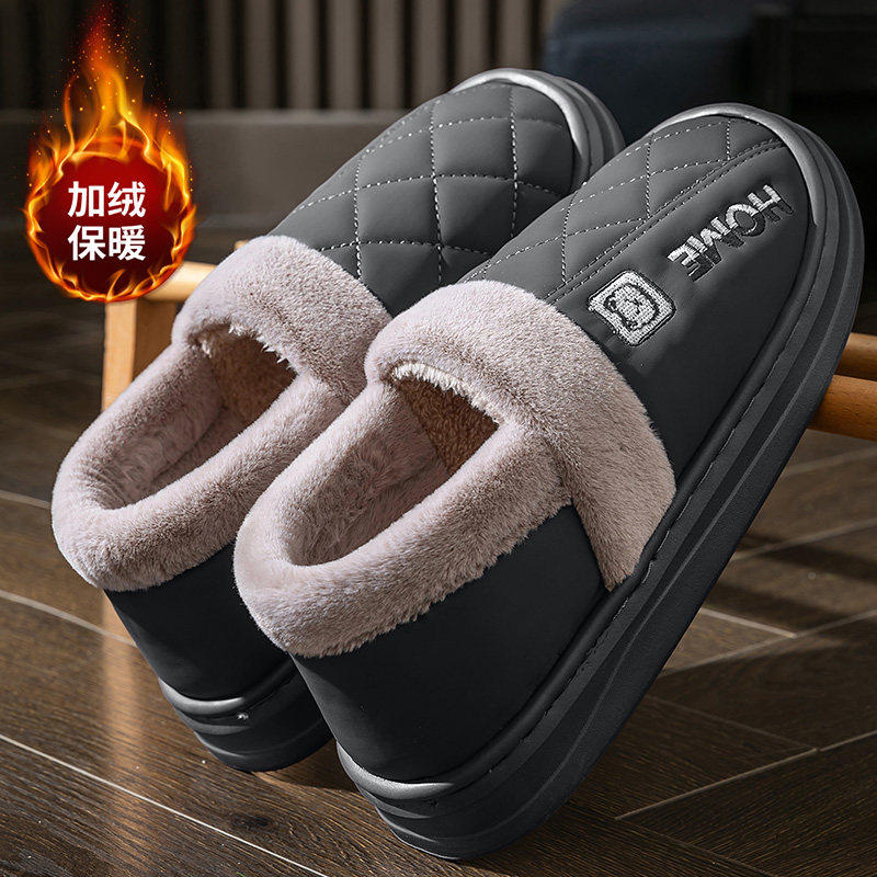 男士棉拖鞋男款2026新款秋冬季室内家居加绒保暖防滑大码包跟棉鞋,居家布艺,居家棉拖/棉鞋,淘宝优惠券,粉丝福利购,淘宝优惠卷