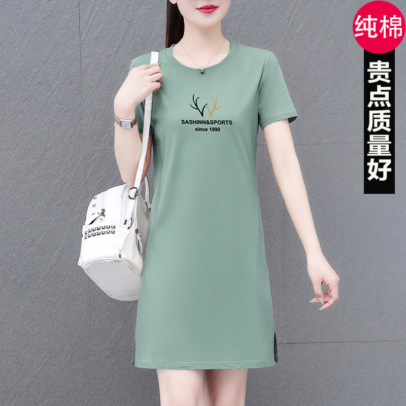 高档纯棉t恤女士短袖中长款连衣裙2025夏季新款中年妈妈宽松睡裙