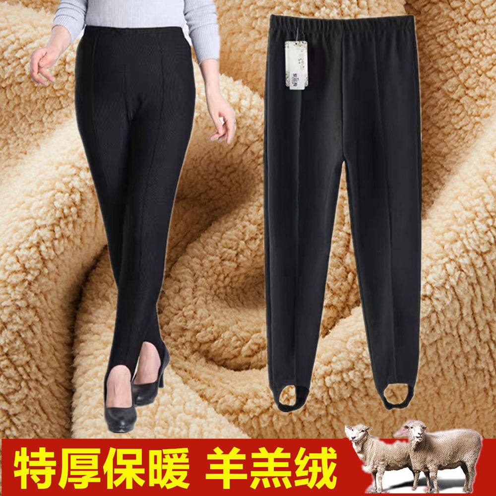 冬季上新保暖弹力打底裤脚蹬80年代健美裤加绒加厚加大老式踩脚裤,女装/女士精品,羊绒衫,淘宝优惠券,粉丝福利购,淘宝优惠卷