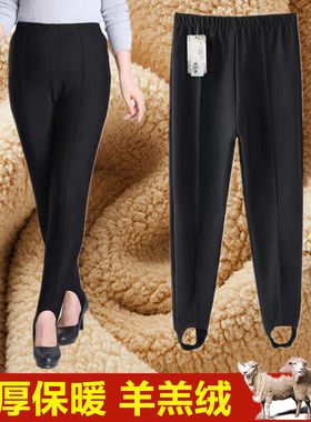 冬季上新保暖弹力打底裤脚蹬80年代健美裤加绒加厚加大老式踩脚裤