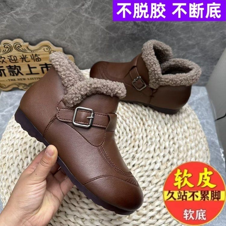 中老年防滑羊羔绒牛筋软短靴
