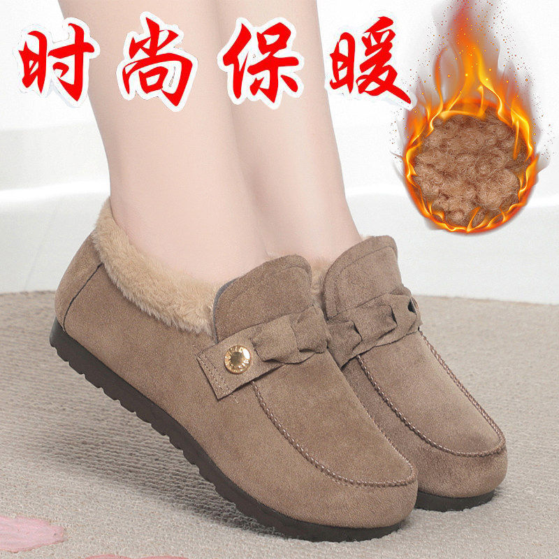加绒勃肯棉鞋女2026秋冬新款舒适保暖懒人一脚蹬豆豆鞋外穿毛毛鞋,女鞋,勃肯鞋/软木鞋,淘宝优惠券,粉丝福利购,淘宝优惠卷