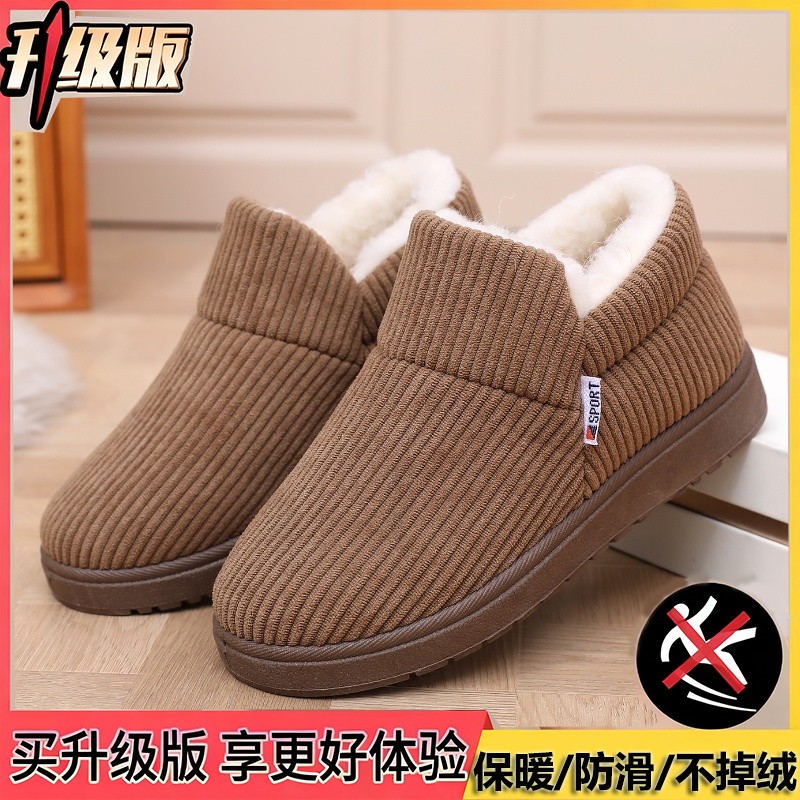 新款老北京布鞋冬季加绒女