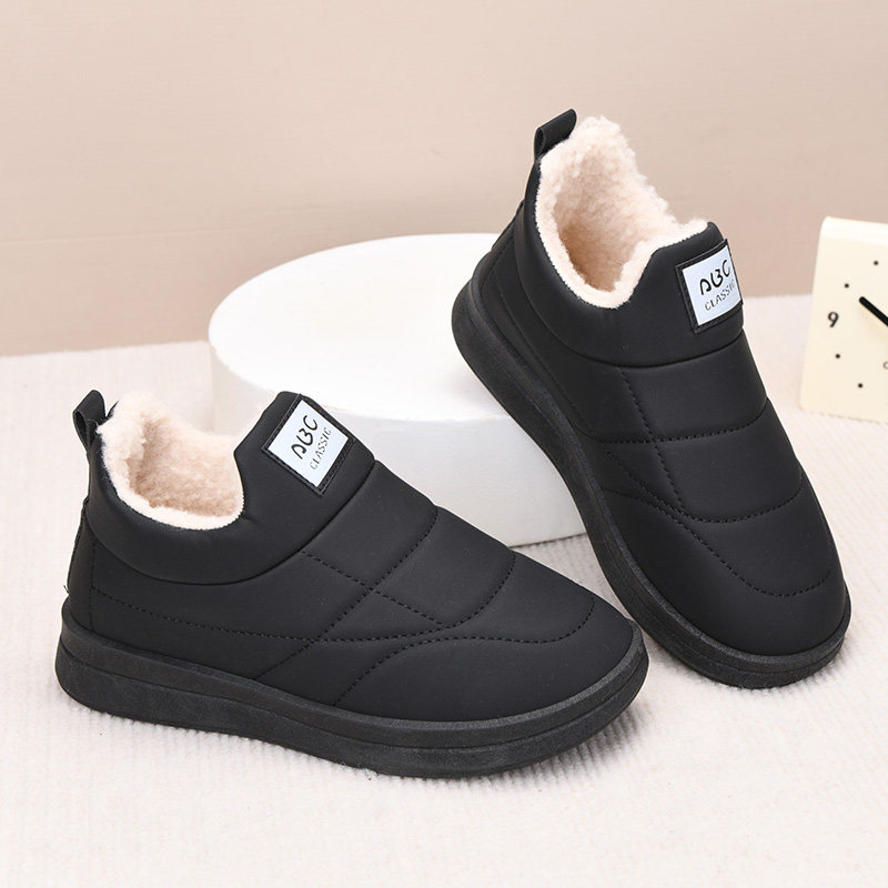 加绒舒适女棉鞋2025新款冬季休闲保暖雪地靴防寒加厚妈妈鞋短筒靴,女鞋,棉鞋,淘宝优惠券,粉丝福利购,淘宝优惠卷