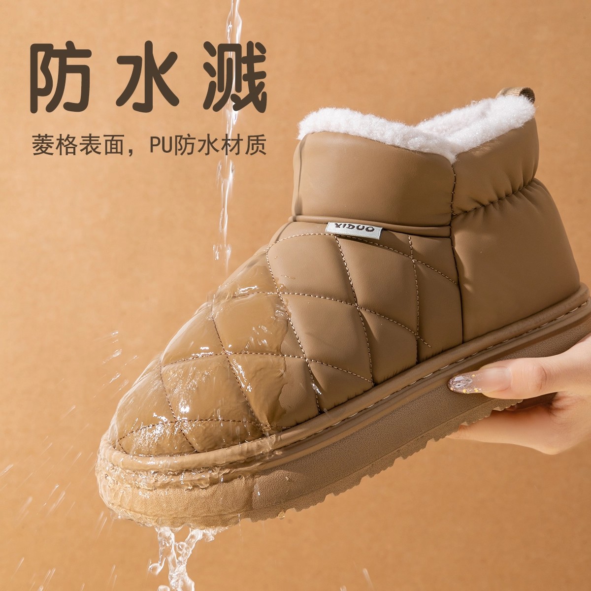 可外穿防滑包脚跟防水棉拖鞋女士