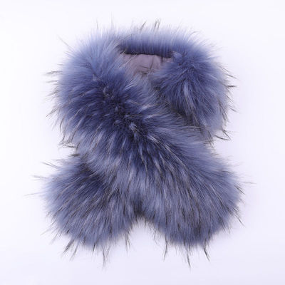 皮草毛貉子新款毛毛领子百搭毛条