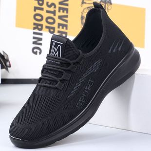 2023春夏新款 鞋 男鞋 软底防滑男士 子 超轻耐磨工作鞋 老bei京布鞋