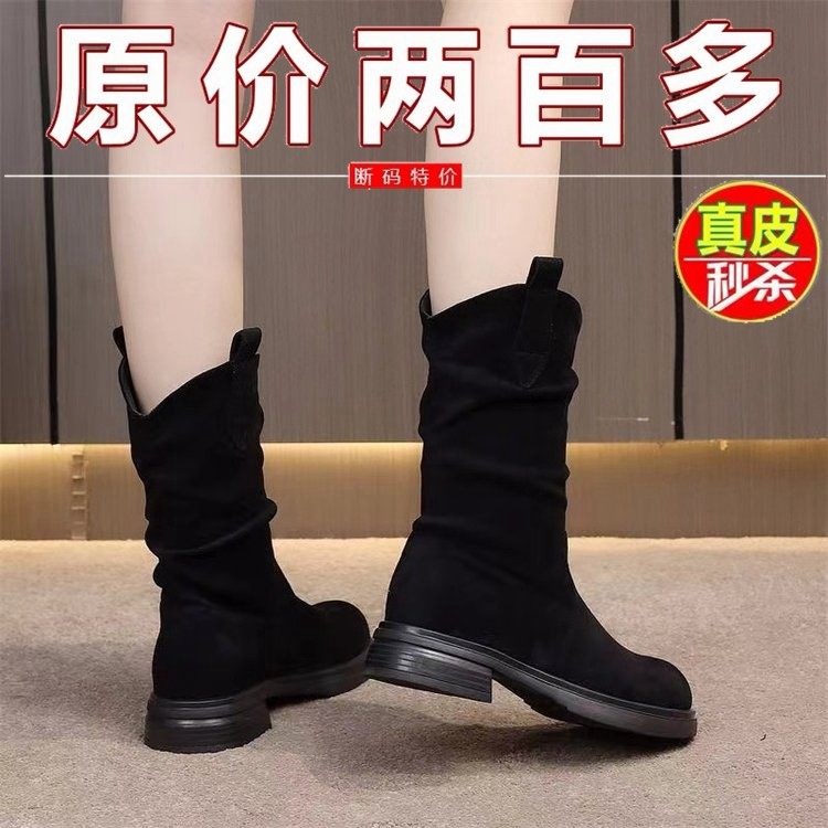 休闲防滑高靴女2026秋冬新款加绒中筒平底保暖弹力马丁靴女鞋勃肯,女鞋,勃肯鞋/软木鞋,淘宝优惠券,粉丝福利购,淘宝优惠卷