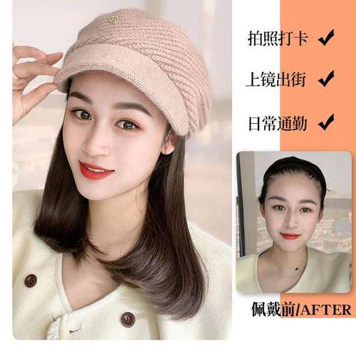 秋冬针织保暖贝雷帽锁骨假发