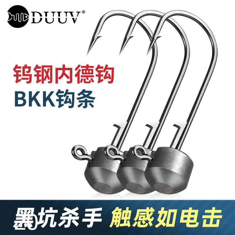 新款黑金刚竞技钨钢内德钩铅头钩鲈鱼钩路亚软饵防脱饵黑坑根钓钩