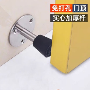实心加长不锈钢门顶卫生间门挡门碰橡胶头防撞门阻门吸门塞