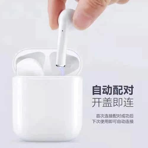 ZGA全系蓝牙耳机真无线半入耳式t