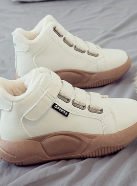 加绒加厚保暖雪地靴女百搭2024冬季新款棉靴女鞋短靴冬款棉鞋