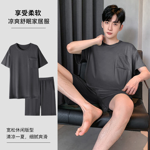 夏季新款睡衣男士休闲简约短袖短裤家居服套装凉感大码宽松