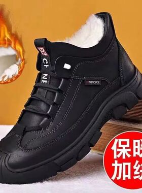 冬季新款加绒加厚保暖男士休闲棉鞋厚底雪地靴厂家款