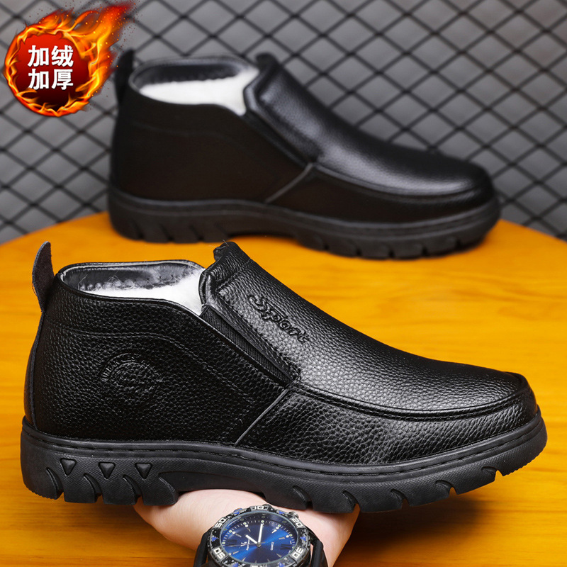 男士棉鞋冬季加绒保暖加厚皮靴厚绒皮毛一体靴子商务软皮高帮