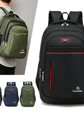 休闲韩版商务双肩电脑包大容量学生背包新款尼龙气垫背带书包