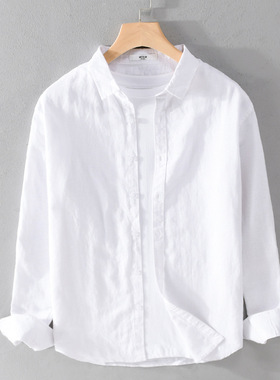 男士新品长袖衬衫白色文艺百搭休闲透气纯色衬衣男