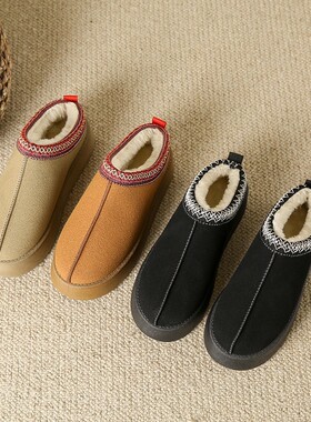 欧美女鞋雪地靴女冬季新款时尚一体包头拖鞋松糕厚底毛毛棉鞋女