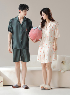 【冰雪丝】夏季冰丝睡衣情侣睡衣薄款凉感仿男女士家居服套装