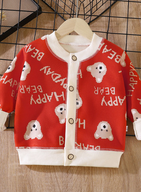 2025秋冬新款儿童百搭针织外套男女童宝宝保暖开衫加厚外穿毛衣