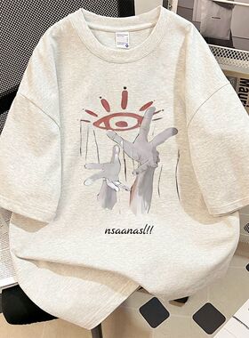 夏季100%纯棉短袖T恤男潮流ins宽松休闲百搭白灰色圆领半袖上