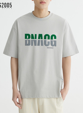 速干冰丝棉 灰色圆领凉感短袖t恤男2025夏季新款字母印花半袖