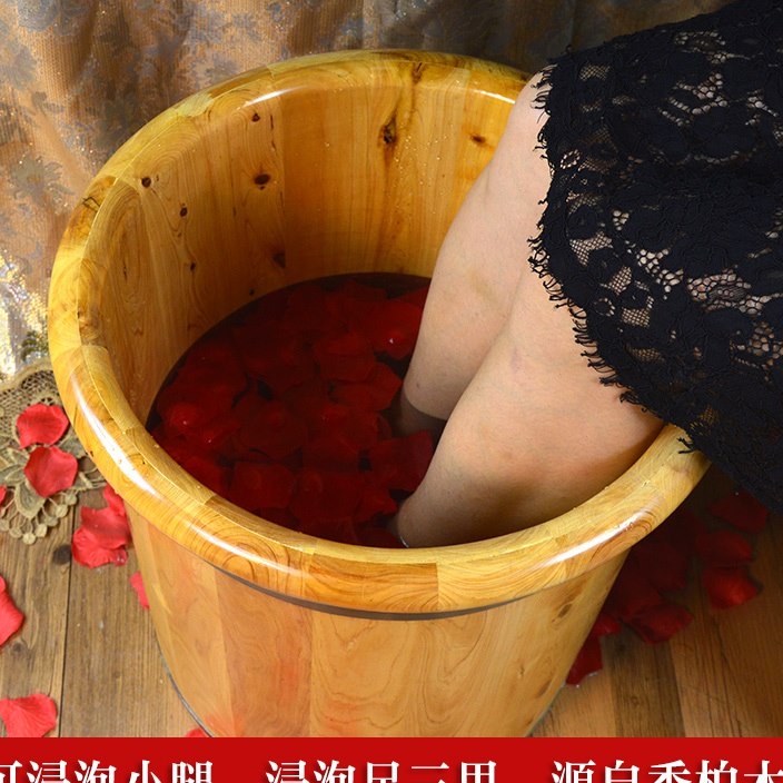 香柏木泡脚木桶足浴木桶洗脚桶浴足木盆足浴泡脚盆泡足三里熏蒸