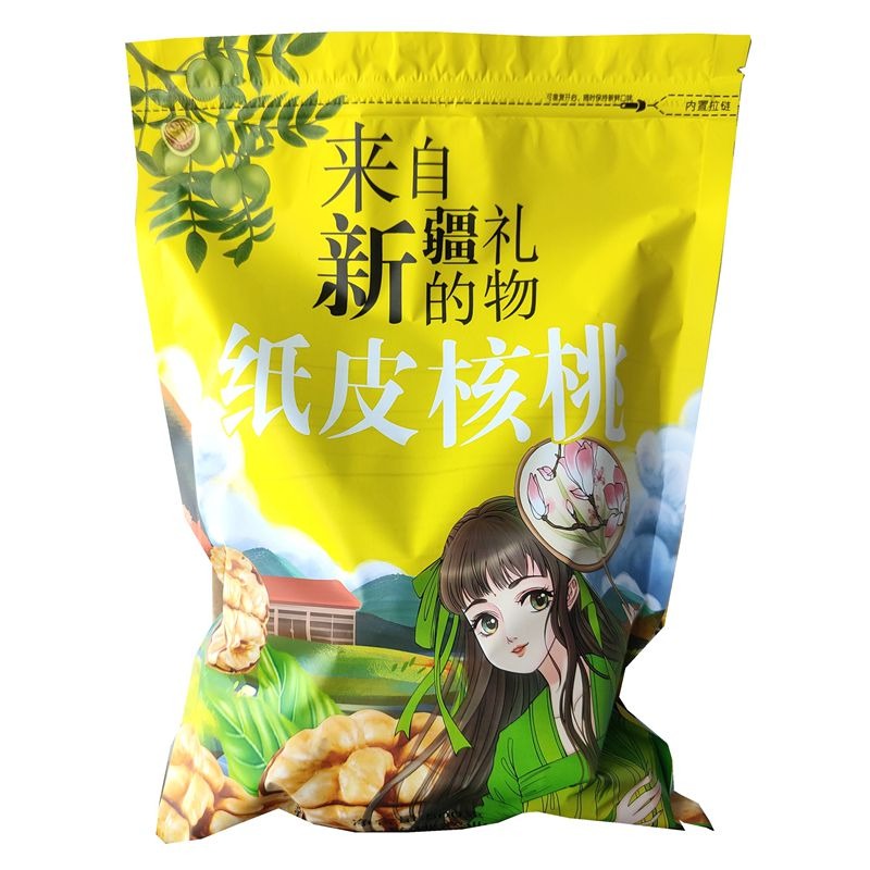 阿克苏纸皮核桃来自新疆的礼物大薄皮生核桃2025新货烤熟奶香草本