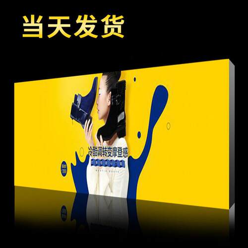 UV软膜灯箱超薄卡布手机店门头广告招牌led户外发光字招牌挂墙式