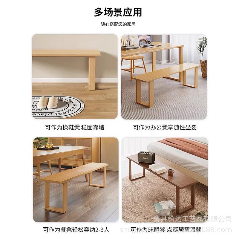厂家实木凳子条形凳家用吃饭凳餐饮咖啡店商用就餐板凳家