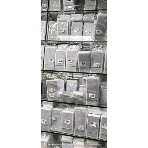 防窥钢化膜适用PIXEL10谷歌pixel9pro XL玻璃膜pixel7A保护隐私Pixel8贴全屏6a防偷窥 免侧看