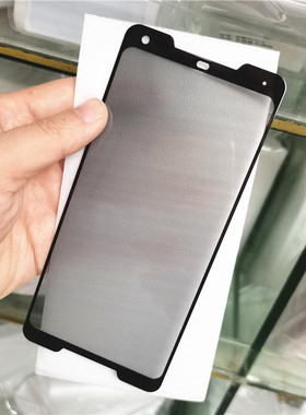 防窥钢化膜适用于谷歌pixe2 XL玻璃膜保护隐私贴全屏 防偷窥 免侧看