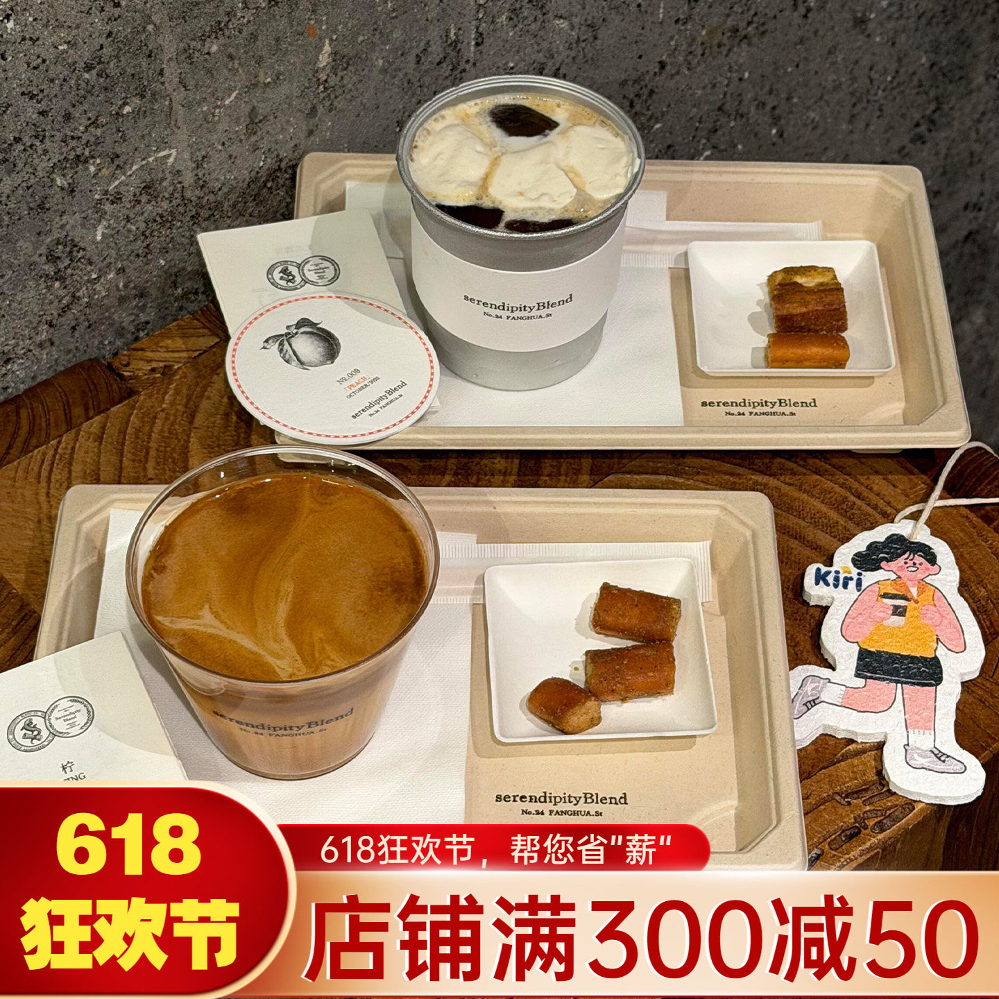 一次性咖啡托盘纸浆食品级茶歇盘长方形点心碟环保可降解甜品托盘