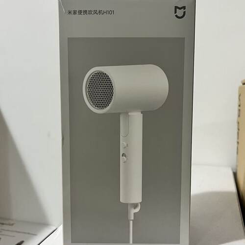 小米米家负离子便携吹风机H101