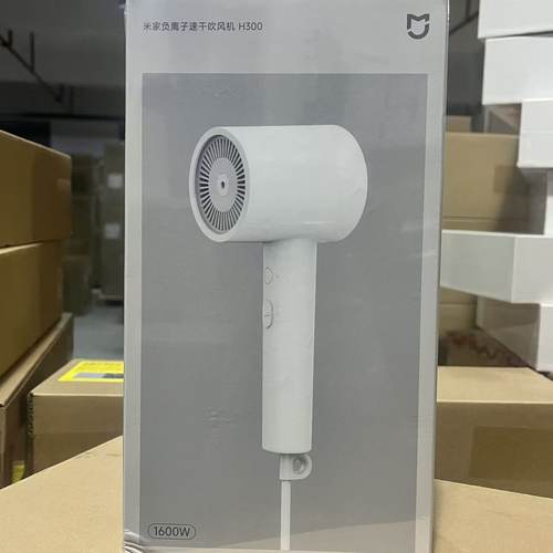 小米米家负离子便携吹风机H300家