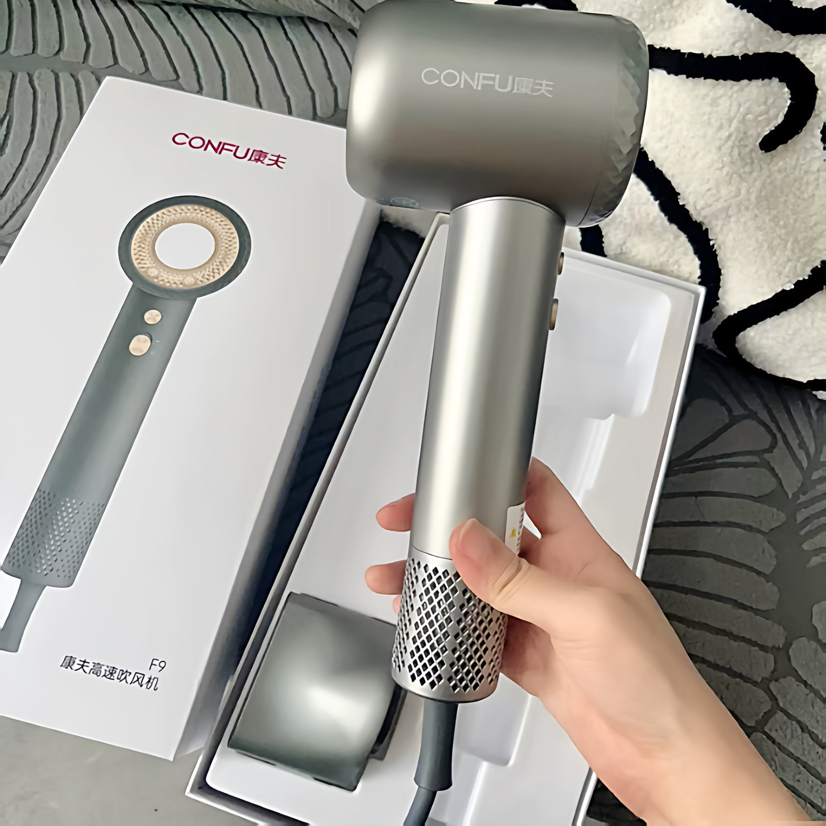 康夫/CONFU高速电吹风机中空无叶家用大功率等离子护发吹风筒F9