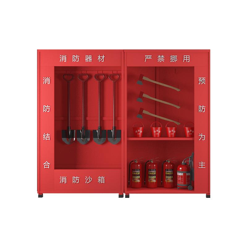 建筑工地消防柜微型消防站铁板展示柜消防工地柜武汉消防柜工地柜