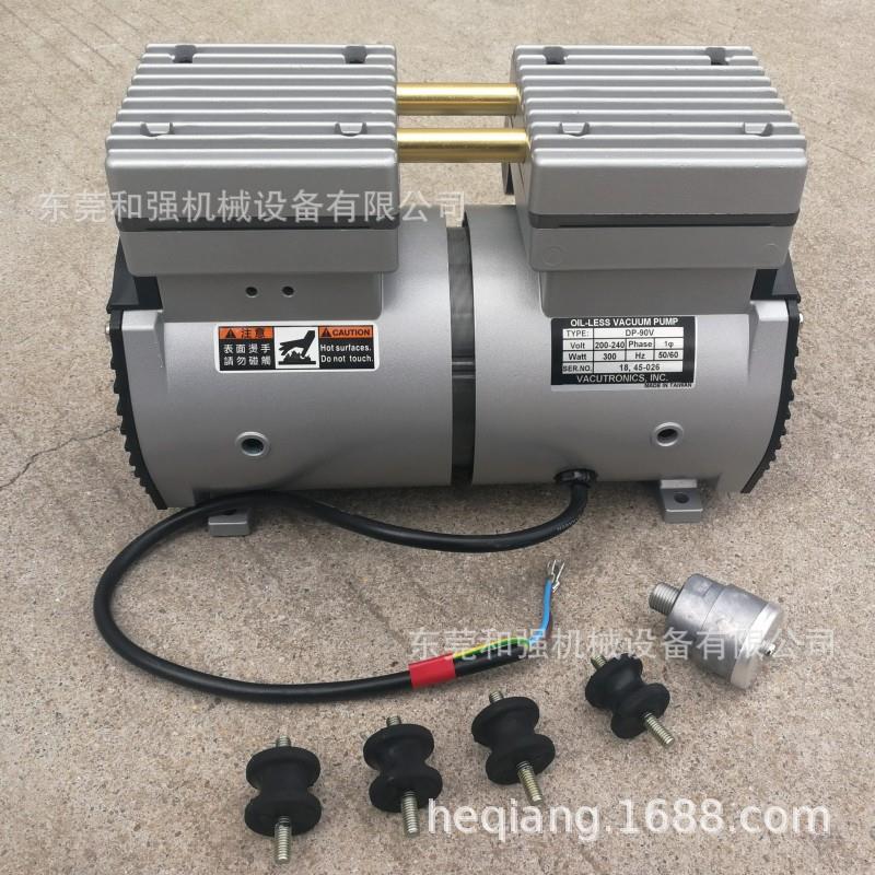 台湾钰邦DP-90C/V/H维修保养包皮碗缸套铝圈O型皮环气阀片