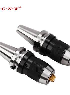 BT40-APU系列刀柄强化镀钛爪自紧钻夹头一体式快换电钻夹头