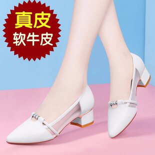 大东妞品牌断码粗跟单鞋女新款夏季网纱小皮鞋女中跟百搭真皮尖头