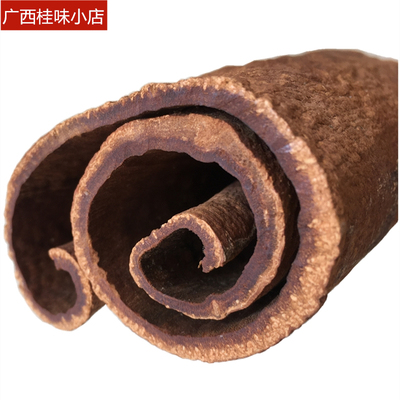 越南紫油桂含油量高紫黑色油层