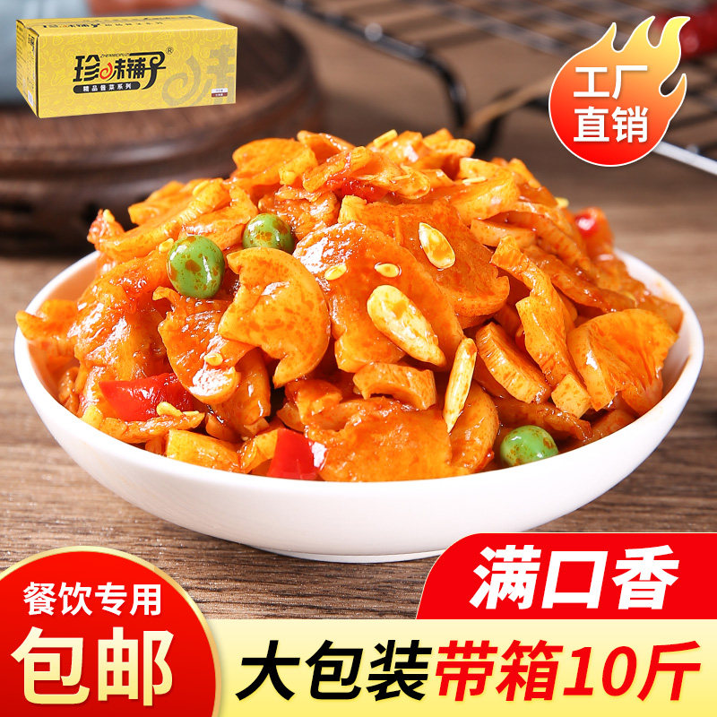 珍味铺子满口香五仁酱丁芝麻瓜子萝卜干十斤香脆小咸菜下饭菜酱菜