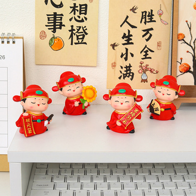 柏顺包挂件金榜题名小状元高考